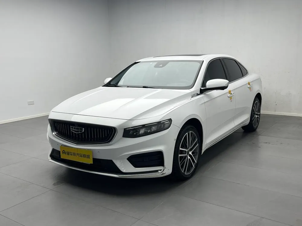 Geely Xingrui, 2021