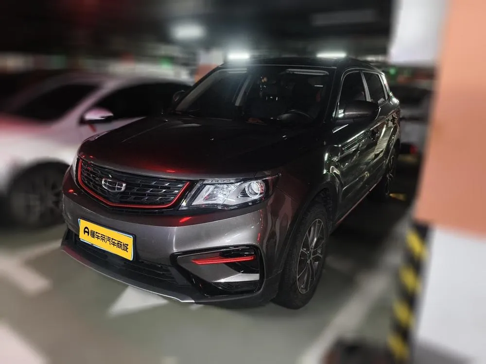 Geely Boyue, 2021