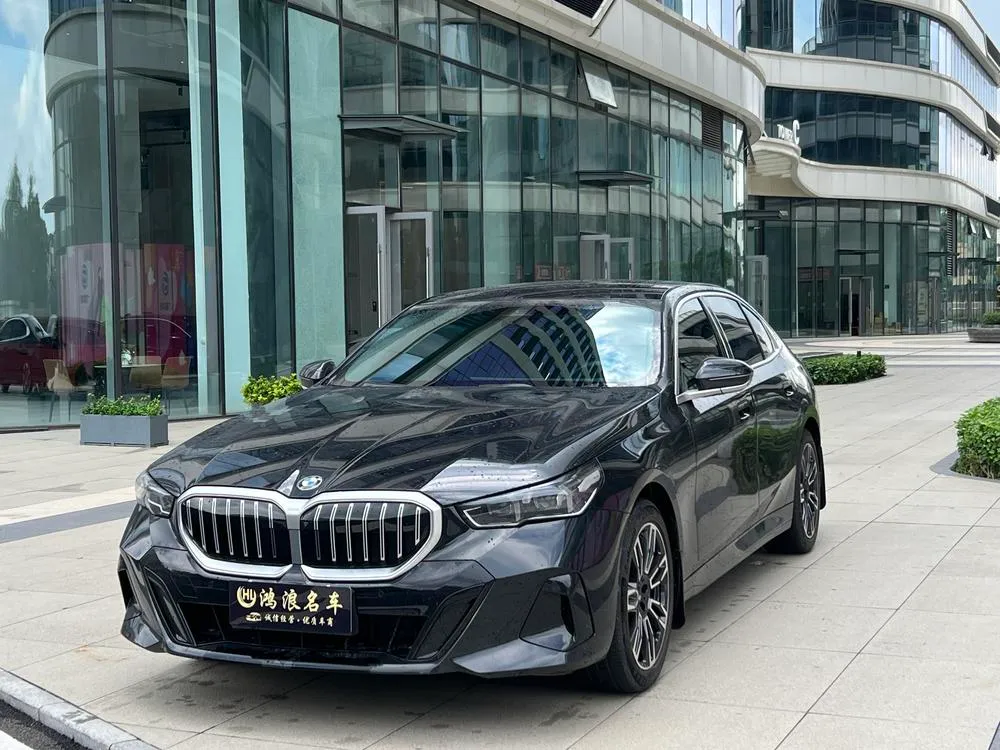 BMW 5-Series, 2026