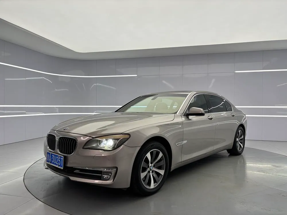 BMW 7-Series, 2009