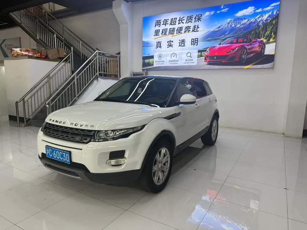 Land Rover Range Rover Evoque (Import), 2015