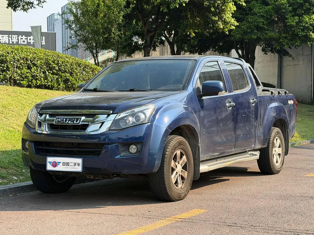 Isuzu Lingtuo, 2020