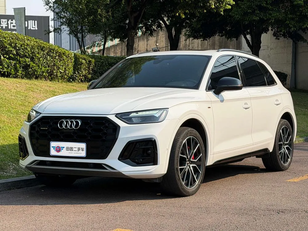 Audi Q5L, 2024