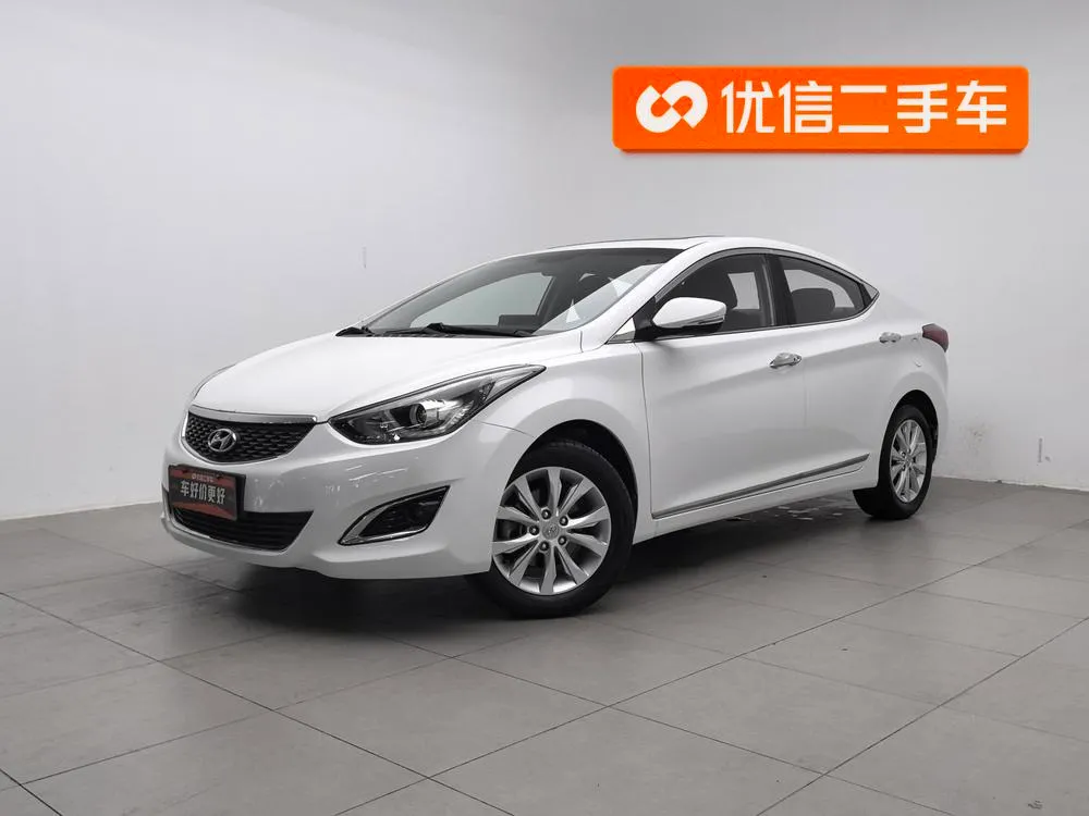 Hyundai Elantra Langdong, 2016