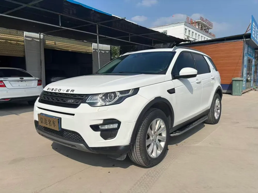 Land Rover Discovery Sport, 2016