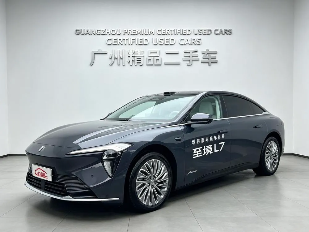 Buick Zhijing L7, 2025
