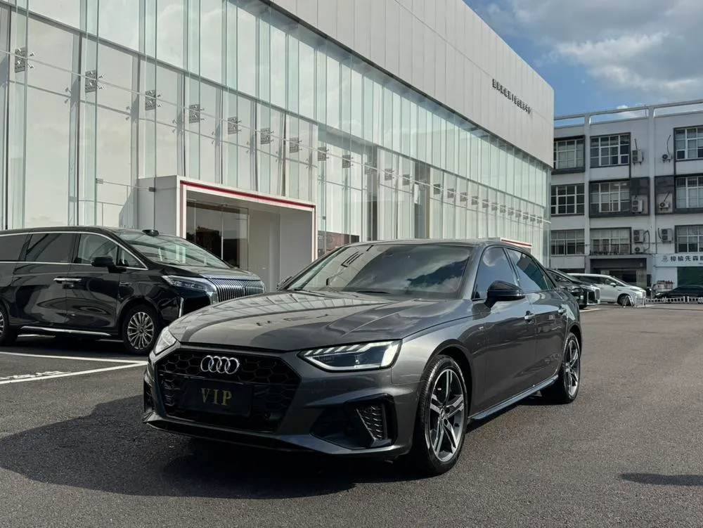 Audi A4L, 2022
