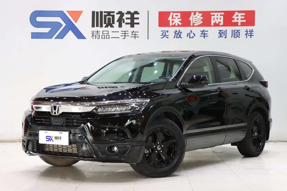 Honda Breeze, 2020