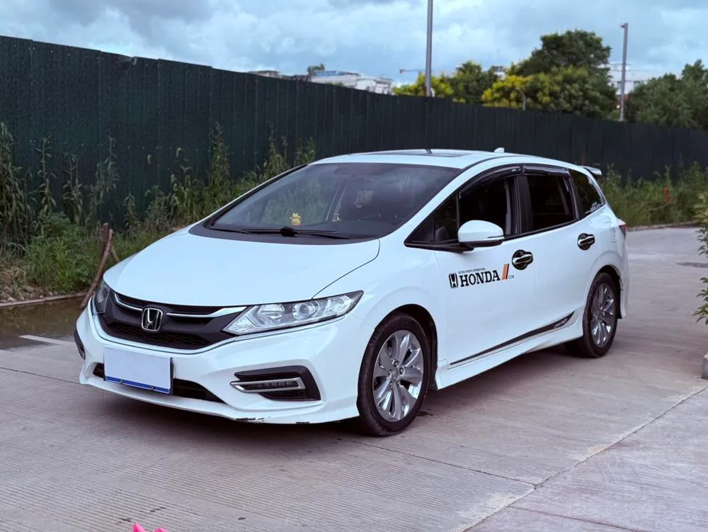 Honda Jade, 2020