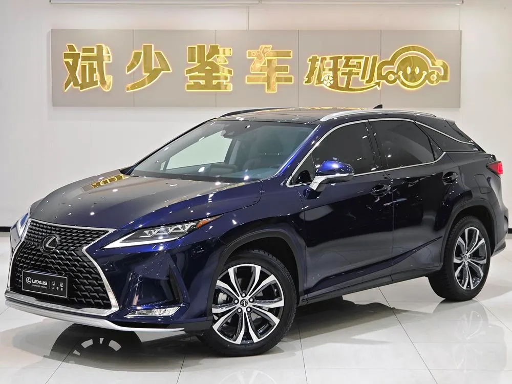 Lexus RX, 2020