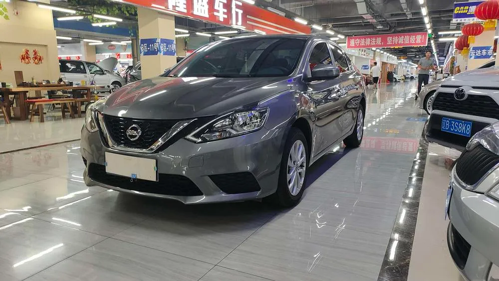 Nissan Sylphy, 2024