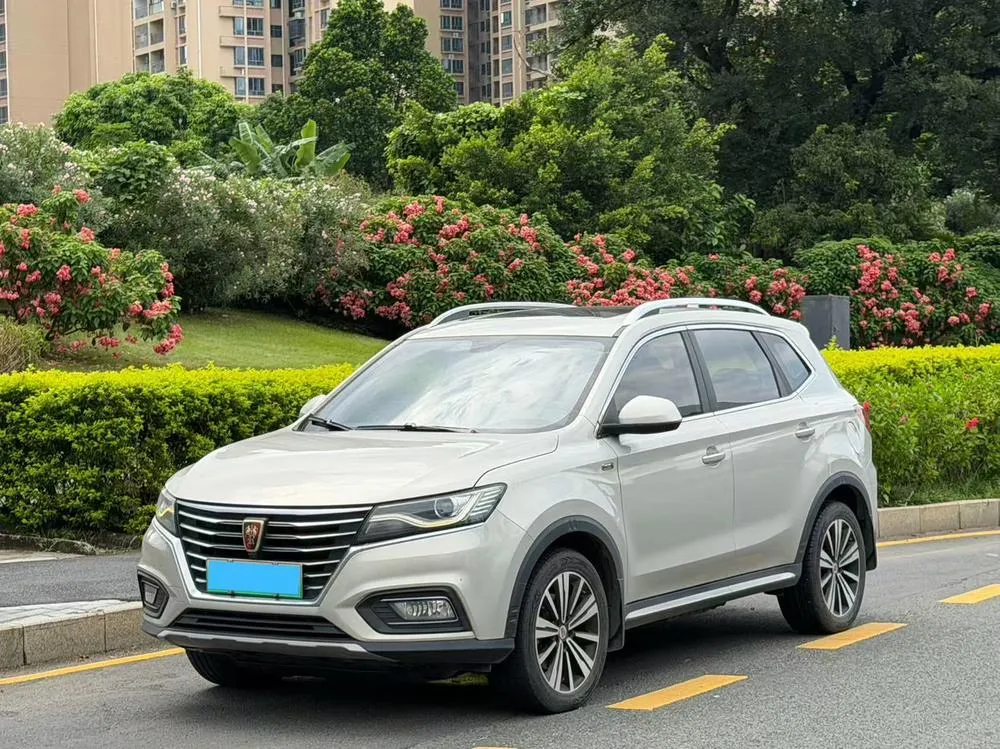 Roewe eRX5, 2017