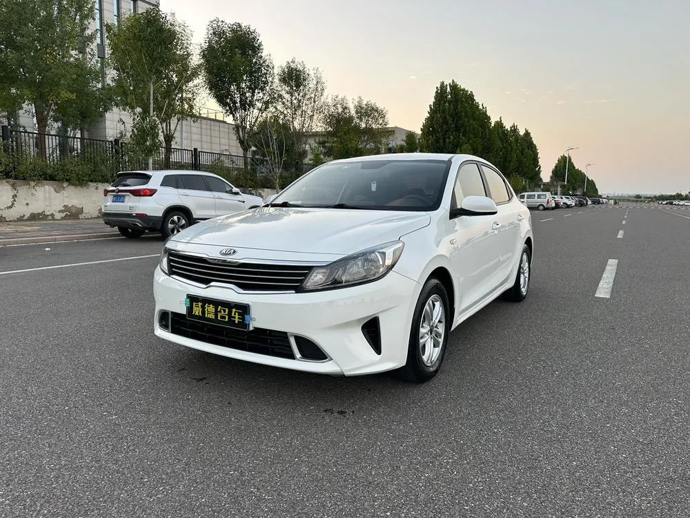 Kia Forte, 2019