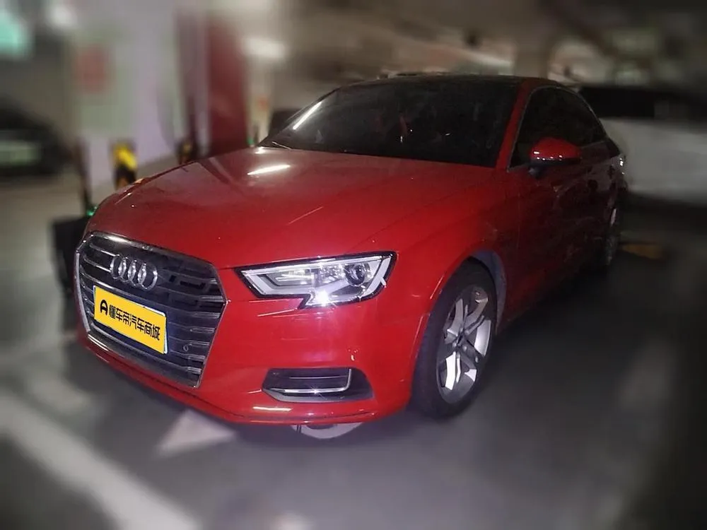 Audi A3, 2020
