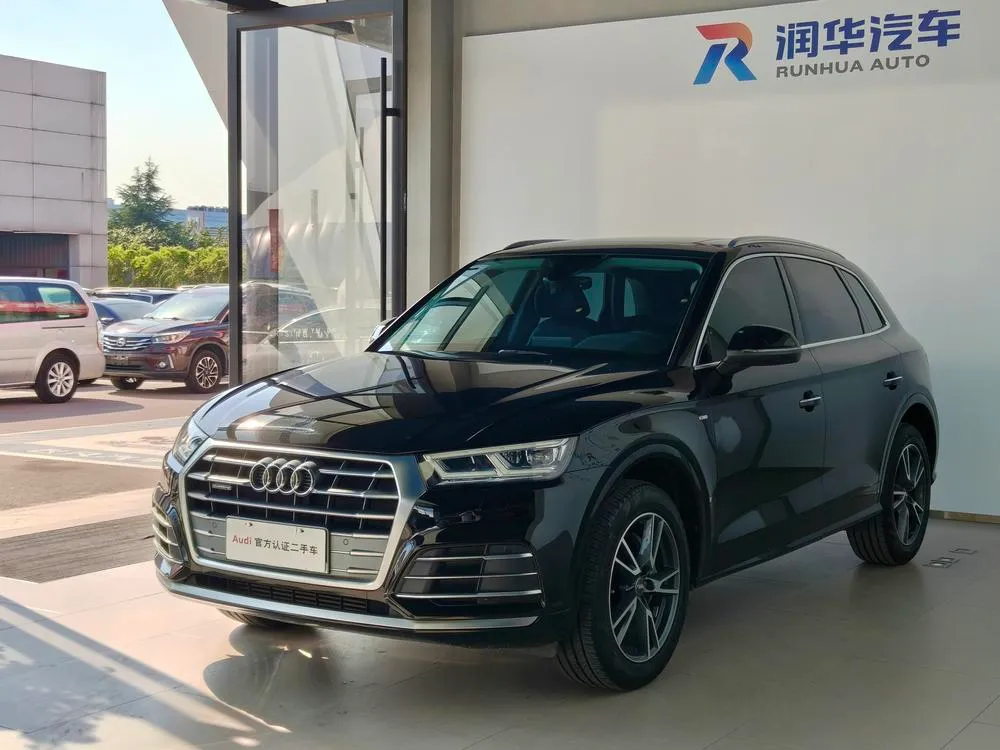 Audi Q5L, 2020