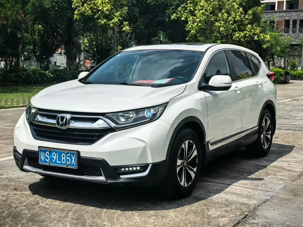 Honda CR-V, 2020