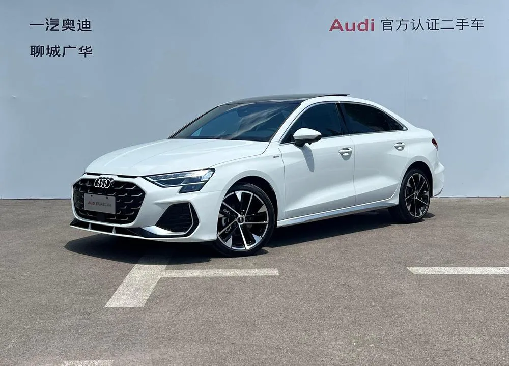Audi A3, 2026
