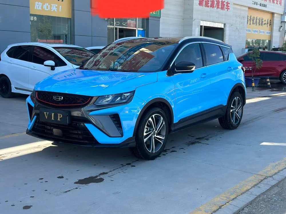 Geely Binyue, 2021