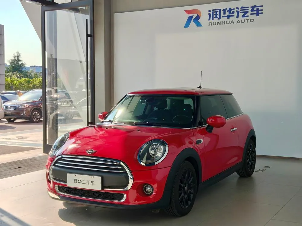 MINI MINI, 2021