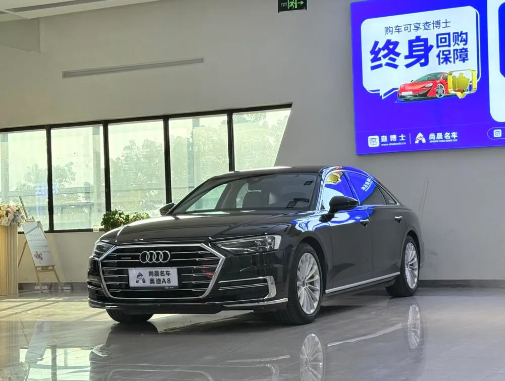 Audi A8, 2022