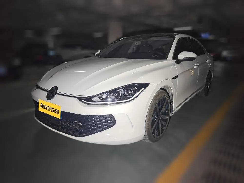 Volkswagen Lamando, 2023