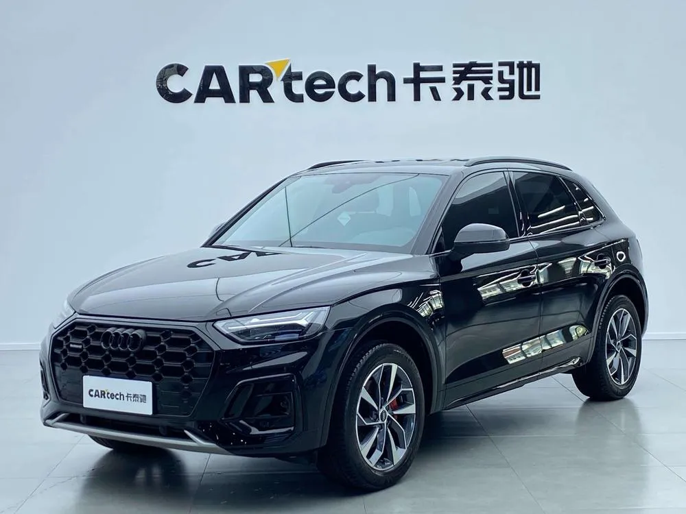 Audi Q5L, 2024