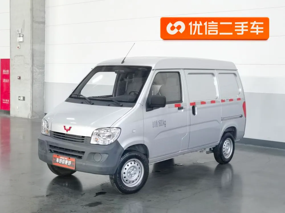 Wuling Zhiguang 1.5L Практичная версия 2 мест LAR, 2023 — фото 1