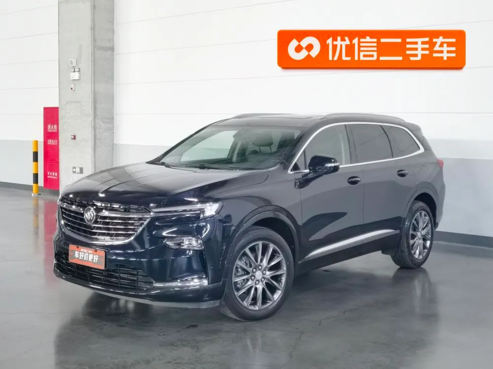 Buick Envision Plus, 2022