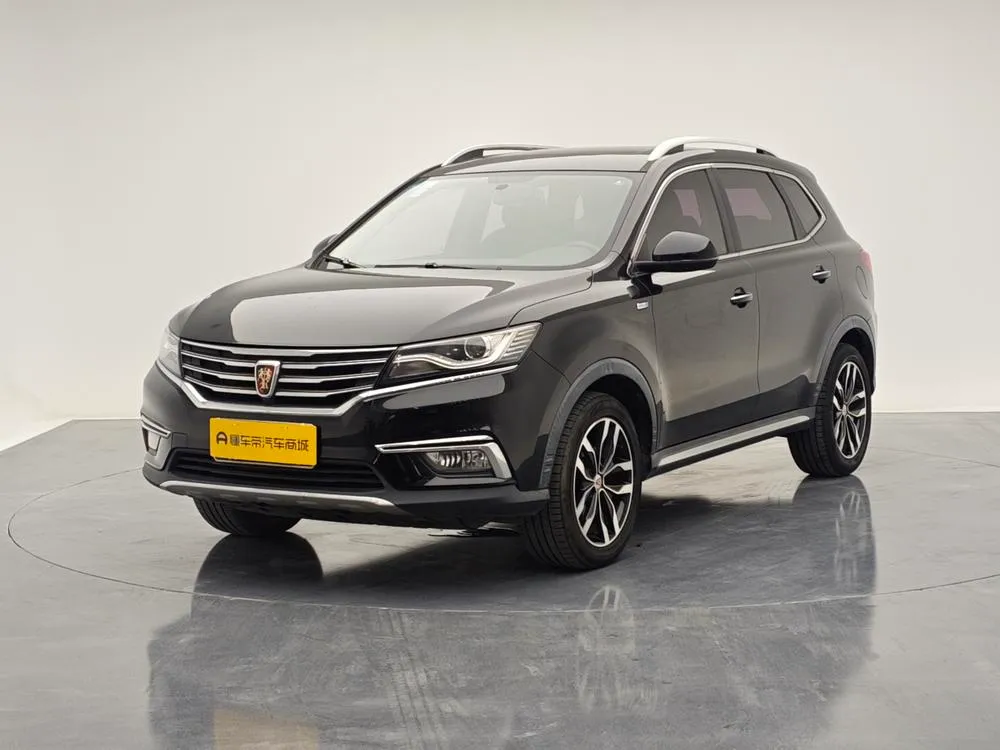 Roewe RX5, 2016