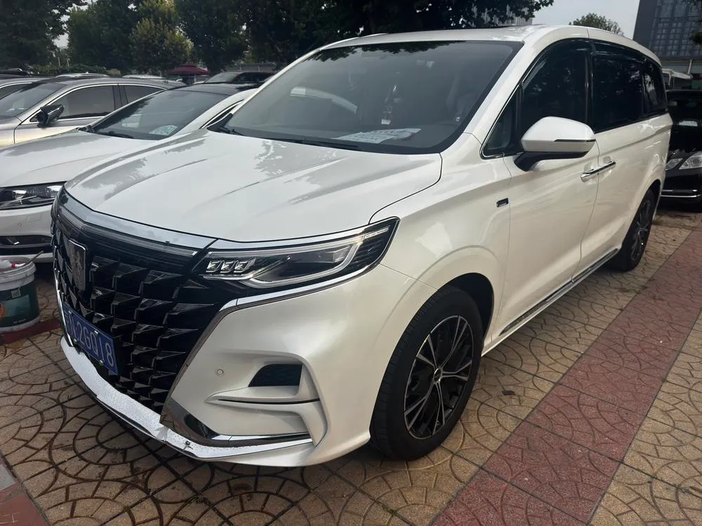 Roewe iMAX8, 2023