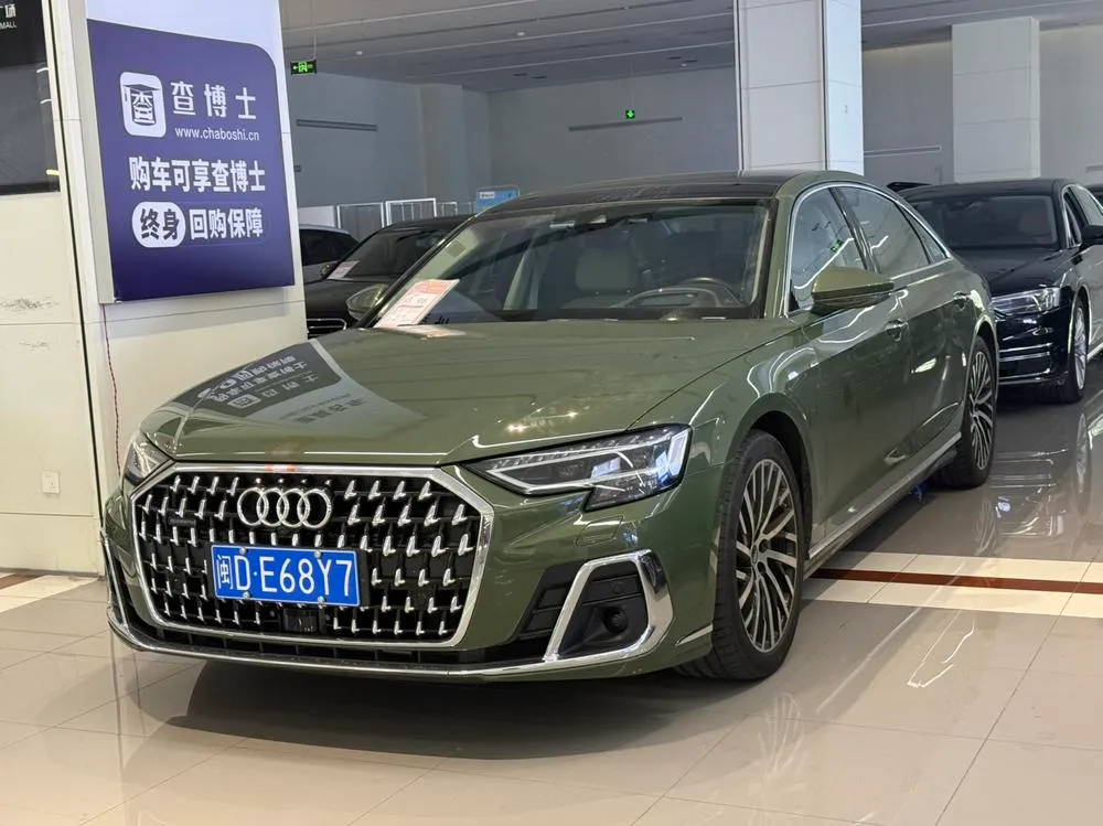 Audi A8, 2024