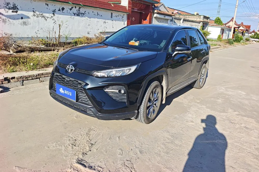 Toyota Wildlander, 2023
