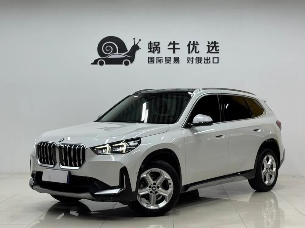 BMW X1, 2023