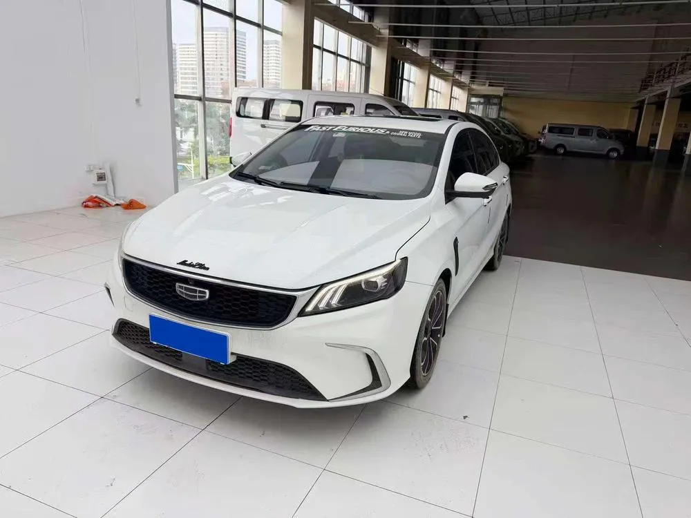 Geely Binrui, 2021