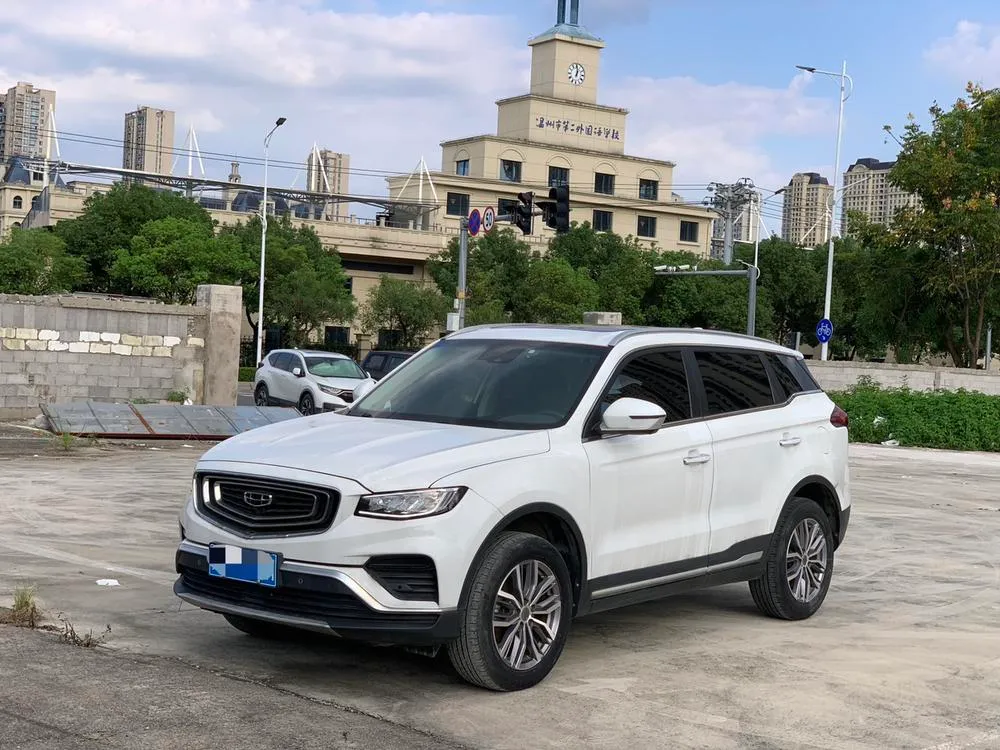 Geely Boyue, 2020
