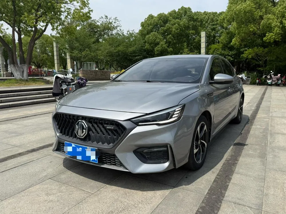 MG 6, 2020