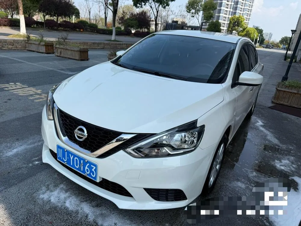 Nissan Sylphy, 2022