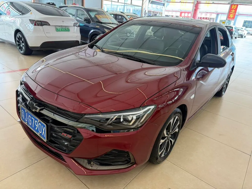 Chevrolet Monza, 2020