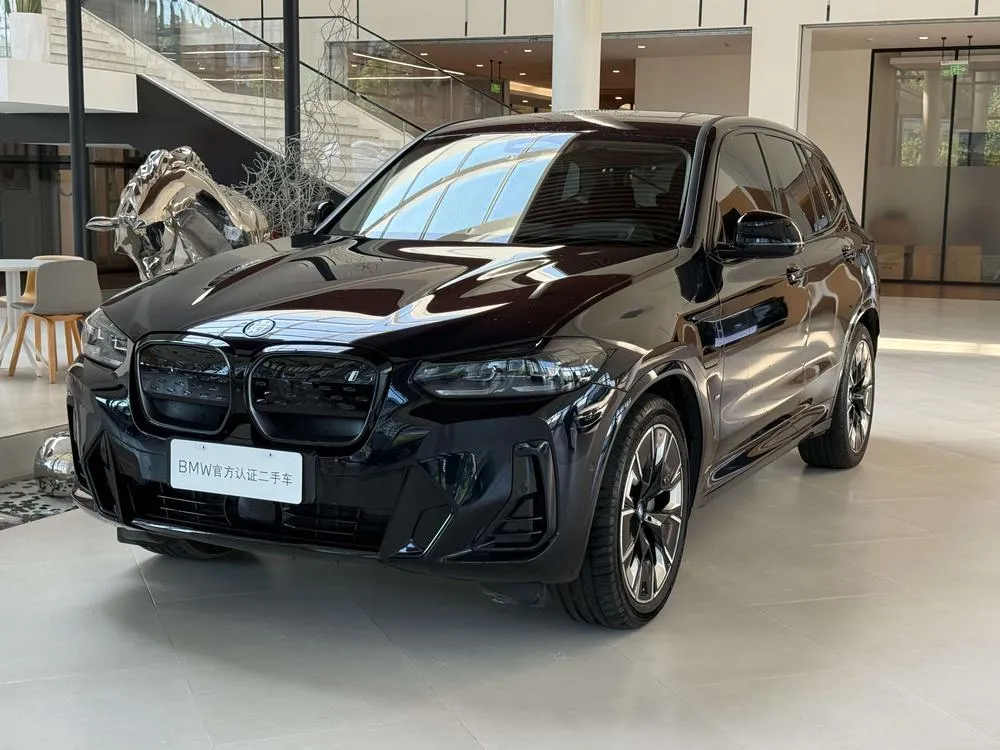 BMW iX3, 2023