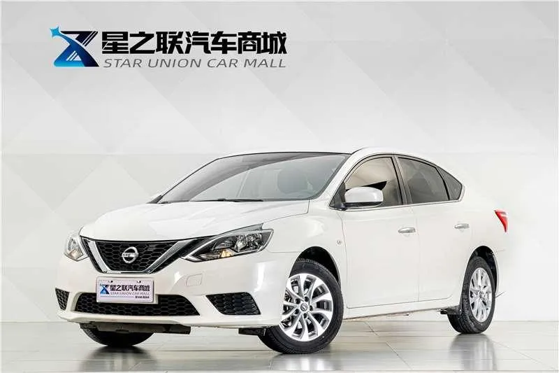 Nissan Sylphy, 2022