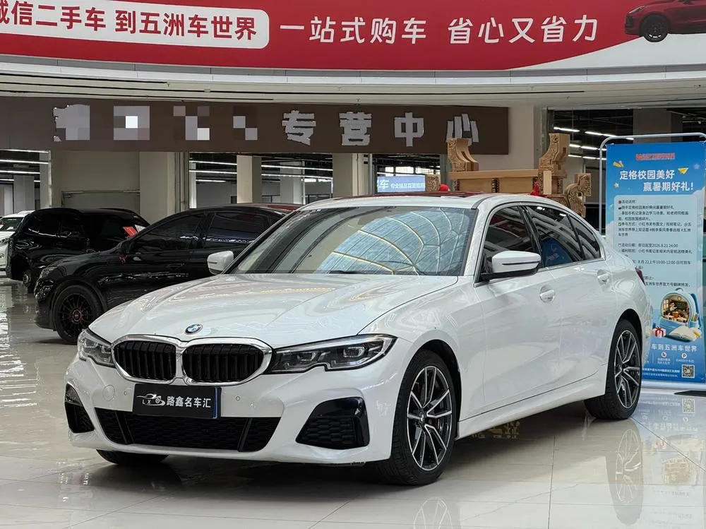BMW 3-Series 320Li M Sport, 2021 — фото 1