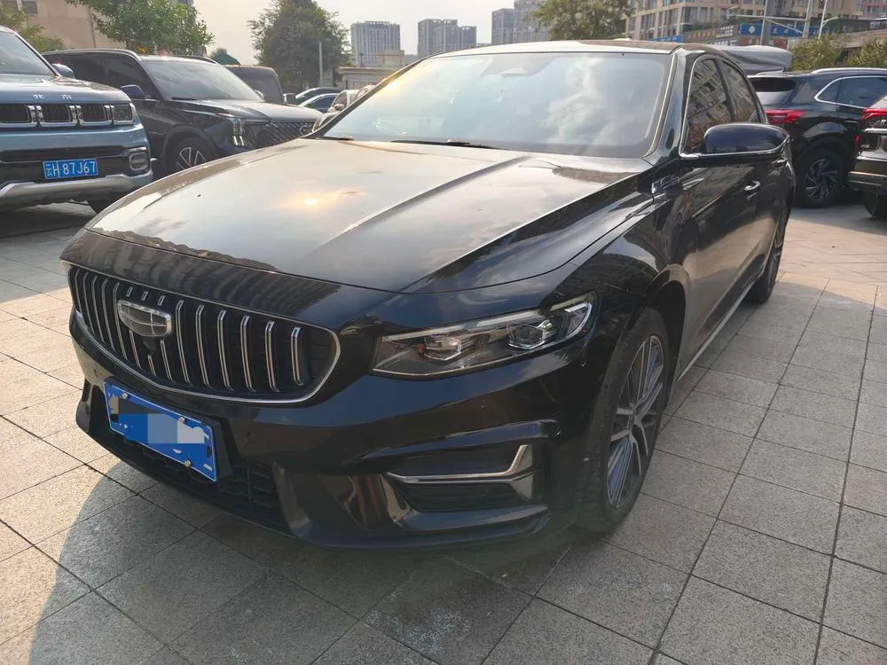 Geely Xingrui, 2023