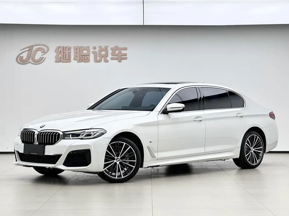 BMW 5-Series, 2023