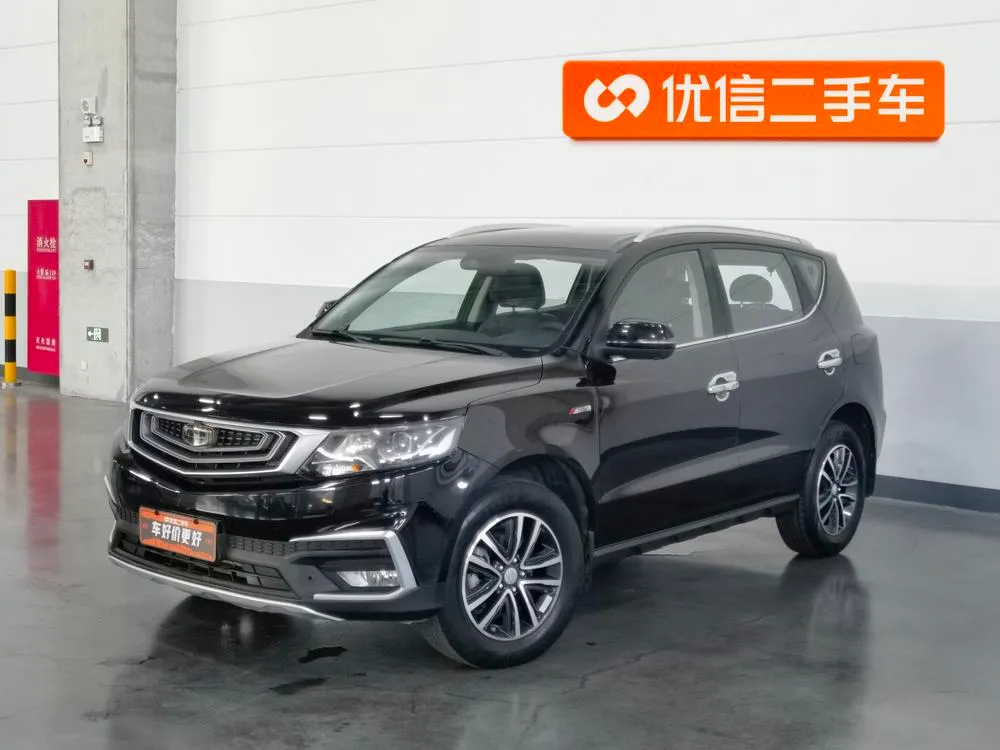 Geely Yuanjing X6, 2019