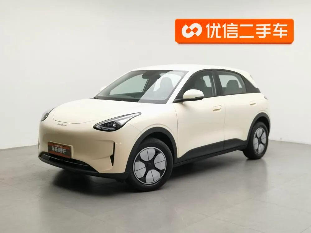 Galaxy Xingyuan, 2025