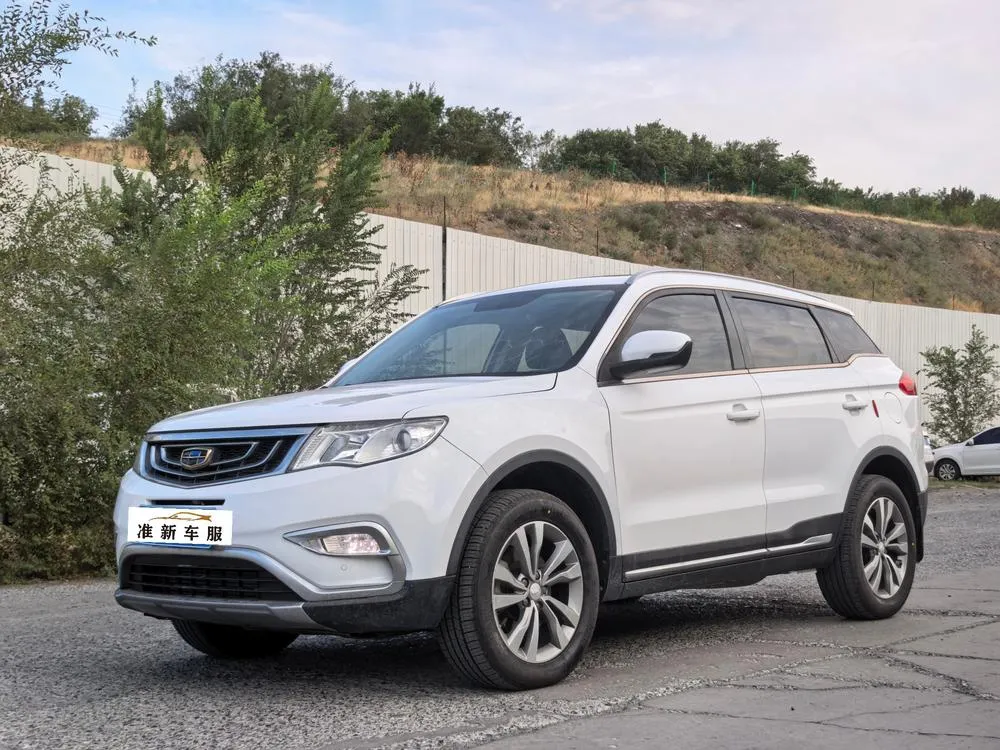 Geely Boyue, 2016