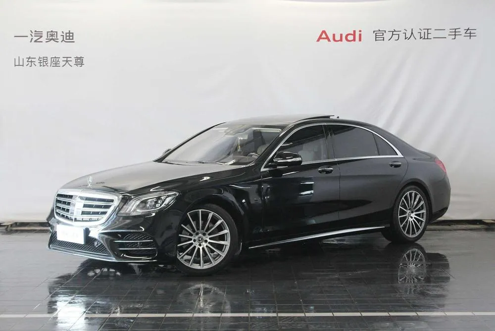 Mercedes-Benz S-Class, 2018