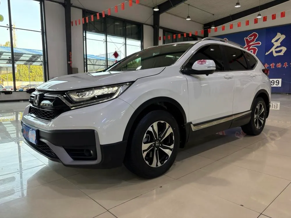 Honda CR-V, 2021