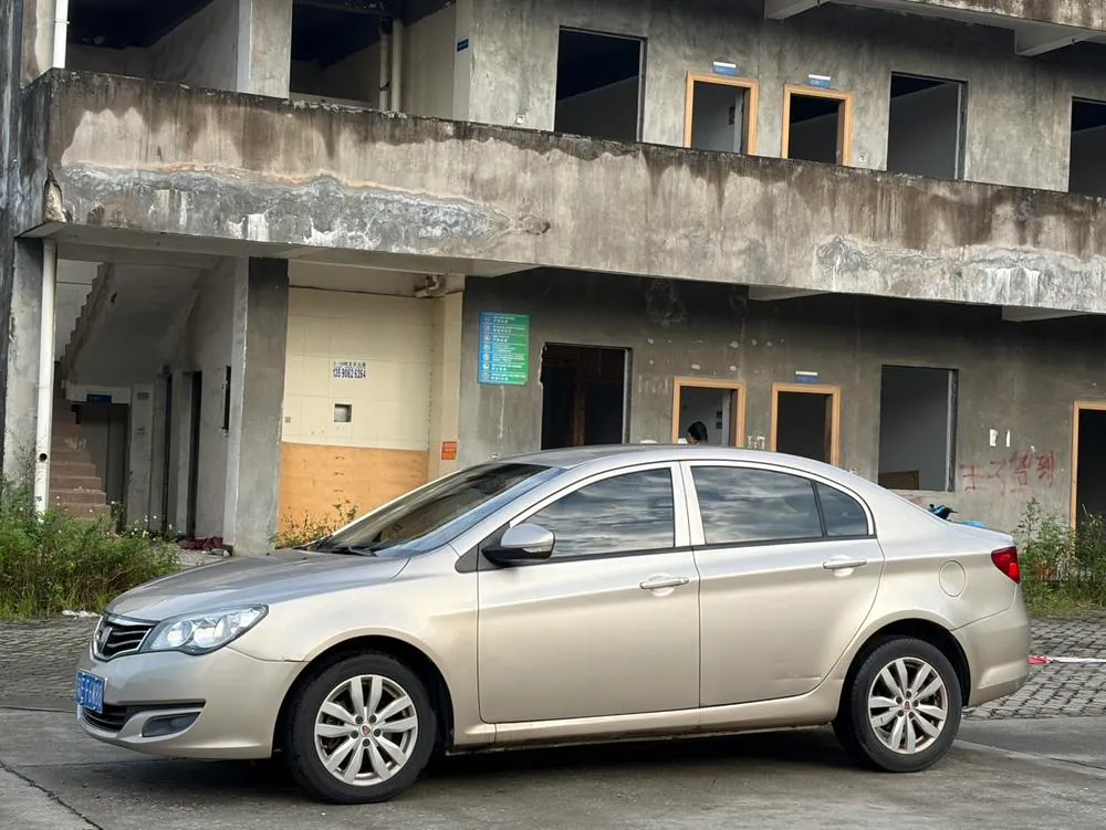 Roewe 350, 2014