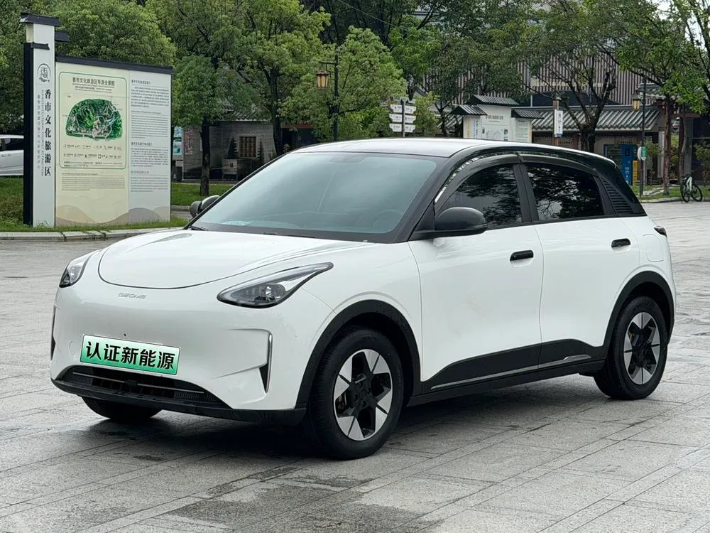 Galaxy Xingyuan, 2025